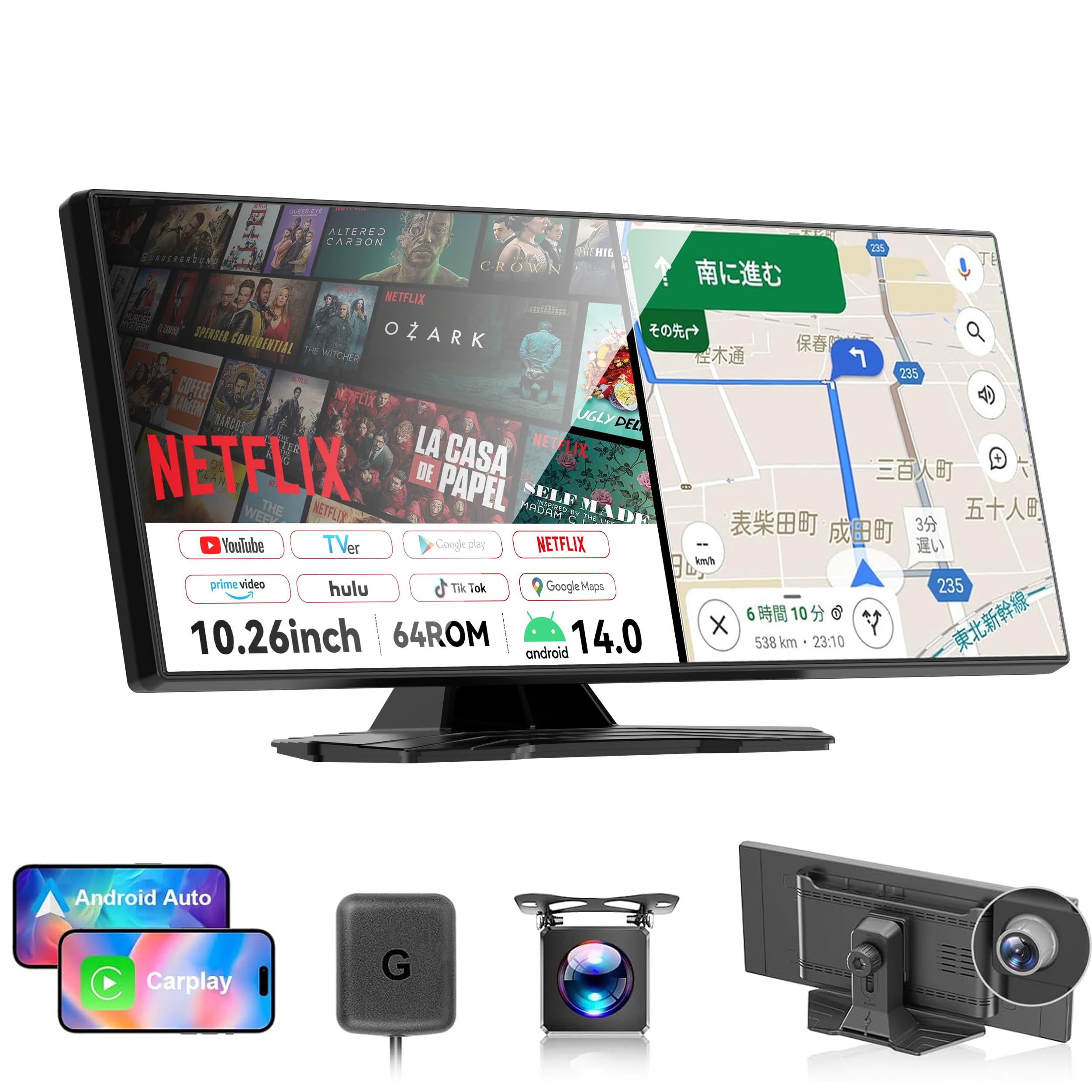 りゅうさま専用 Amazon.co.jp: 【業者初Android14システム 8コアCPU 4GB